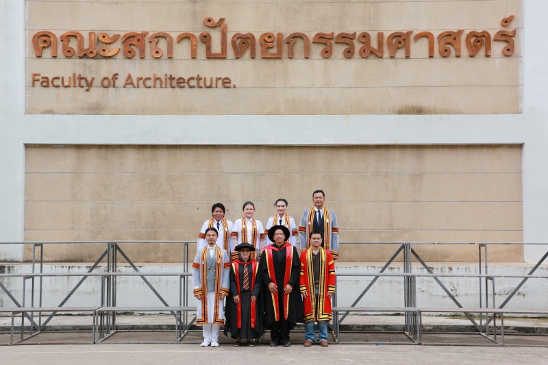 พิธีพระราชทานปริญญาบัตรประจำปีการศึกษา 2559