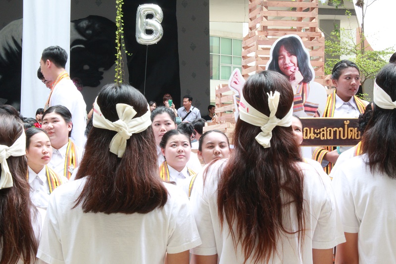 พิธีพระราชทานปริญญาบัตรประจำปีการศึกษา 2559