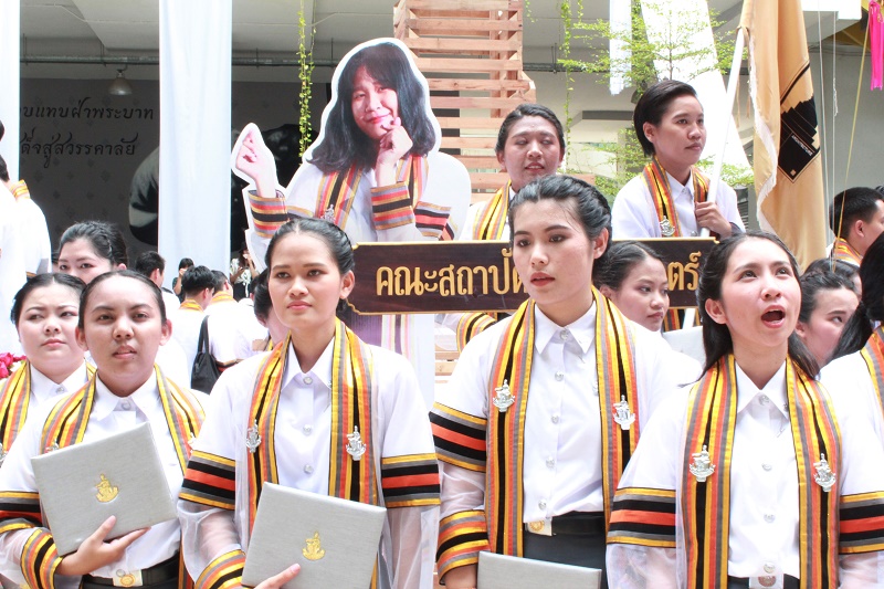 พิธีพระราชทานปริญญาบัตรประจำปีการศึกษา 2559