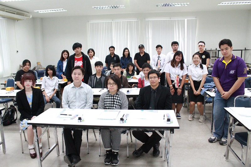 บรรยายพิเศษ และกิจกรรม workshop "การเรียนรู้เทคนิคพิเศษของมังงะ" 