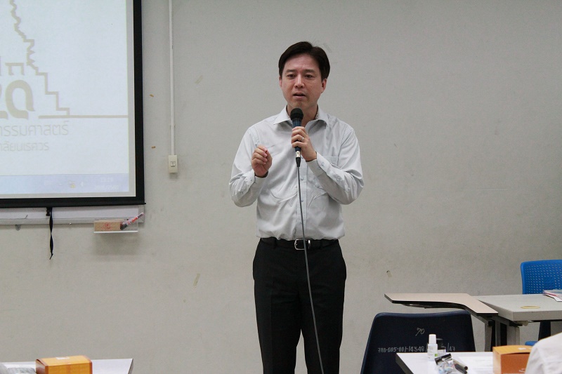 บรรยายพิเศษ และกิจกรรม workshop "การเรียนรู้เทคนิคพิเศษของมังงะ" 