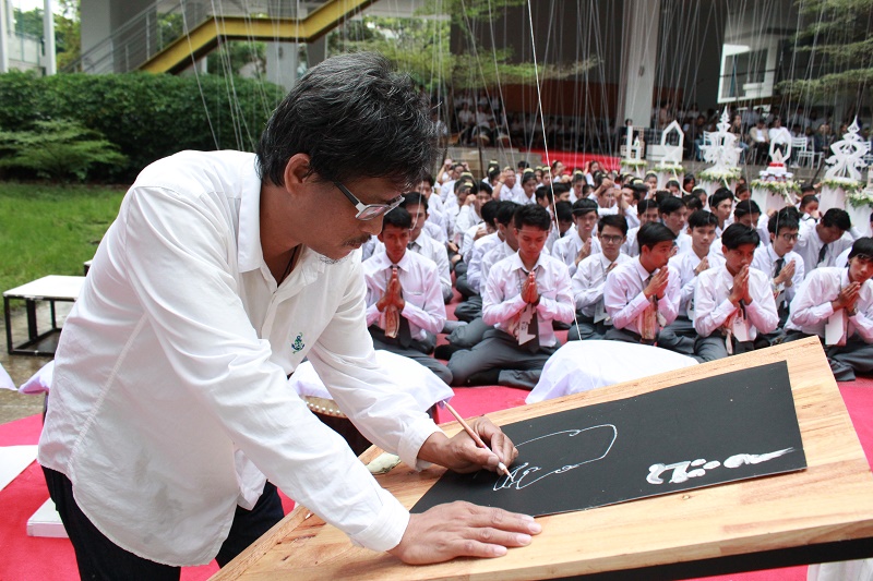 พิธีไหว้ครูและครอบครู ประจำปีการศึกษา 2560