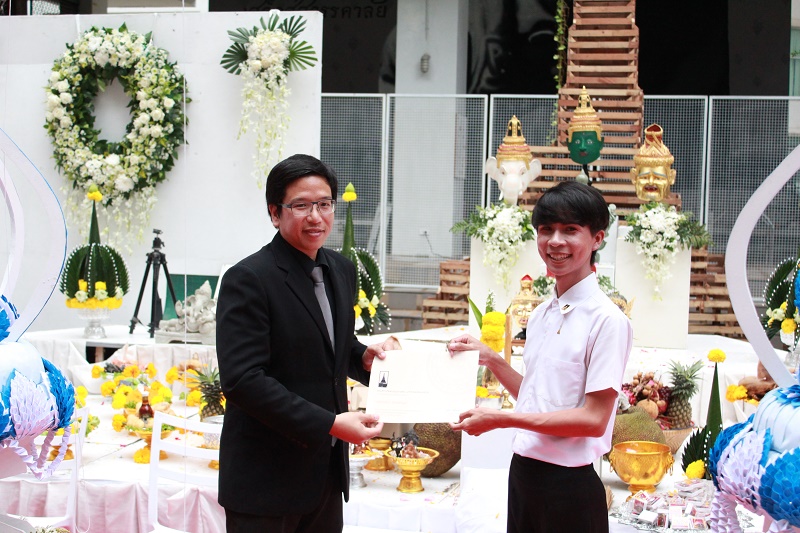 พิธีไหว้ครูและครอบครู ประจำปีการศึกษา 2560