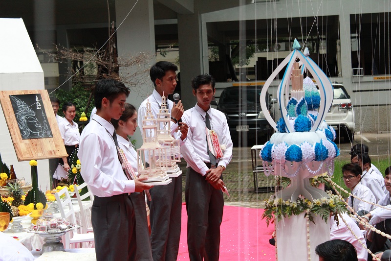 พิธีไหว้ครูและครอบครู ประจำปีการศึกษา 2560