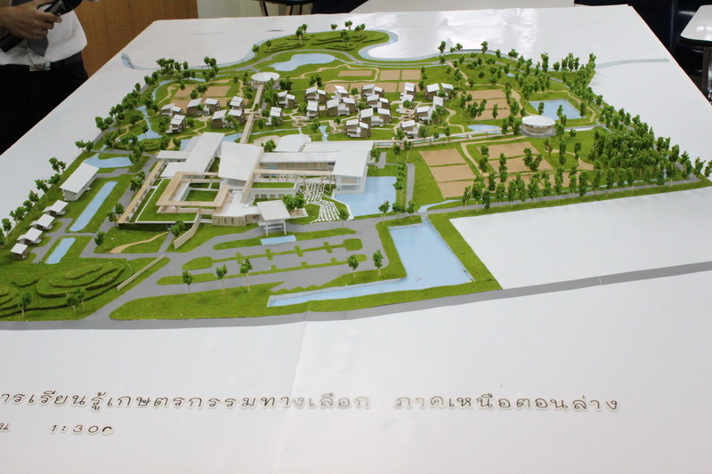ผลงานวิทยานิพนธ์ ปีการศึกษา 2552