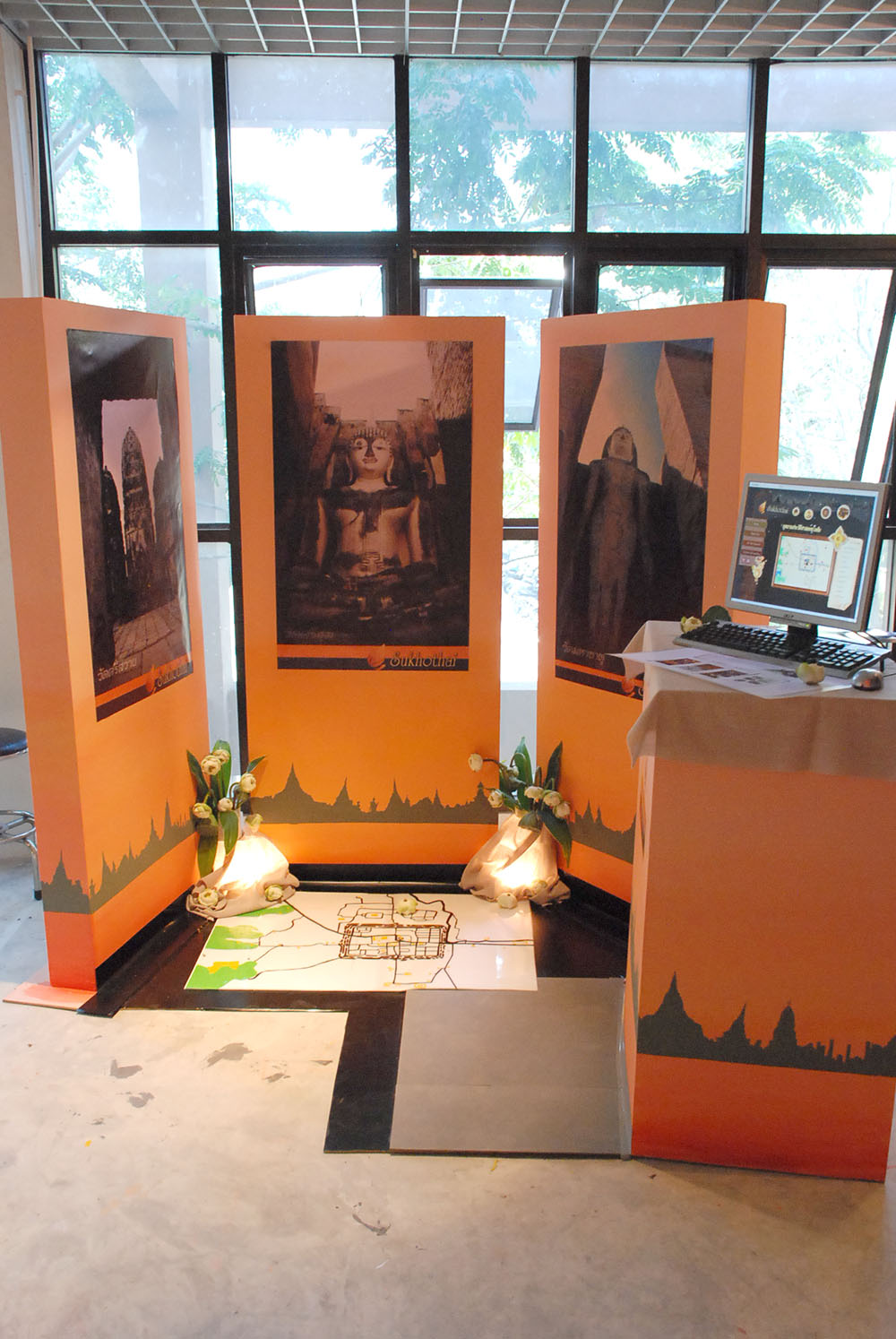  โครงการนิทรรศการศิลปกรรม ครั้งที่ 8 "Design Land"
