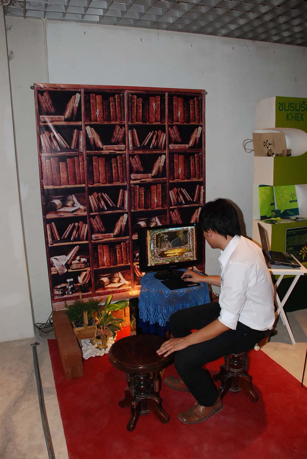  โครงการนิทรรศการศิลปกรรม ครั้งที่ 9