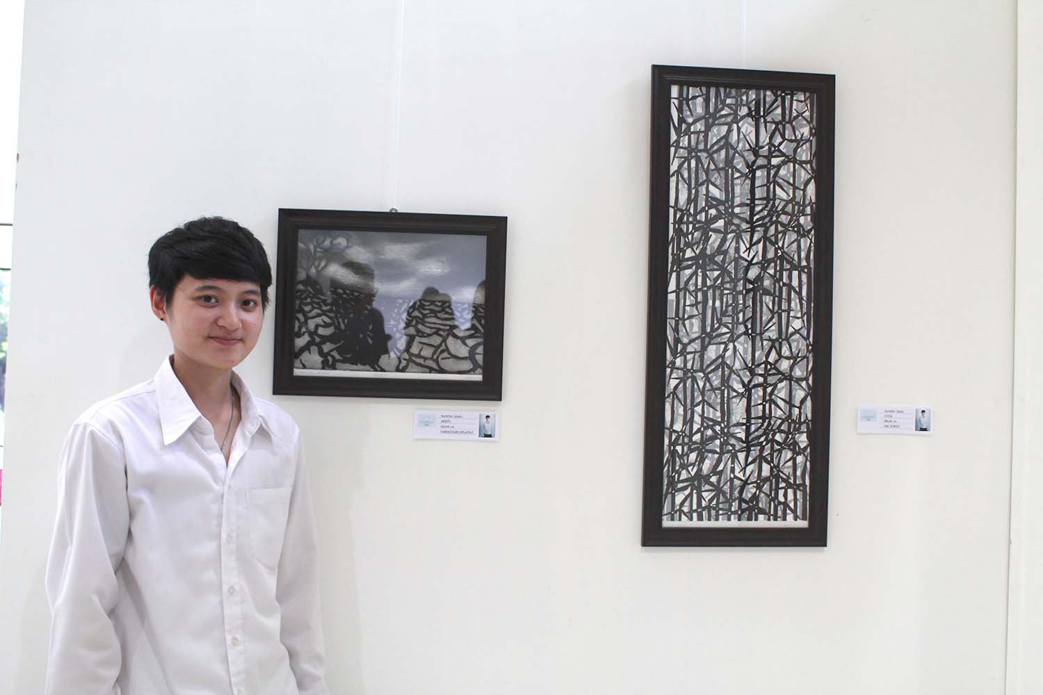  นิทรรศการการแสดงผลงาน SYNCHRONIZE"